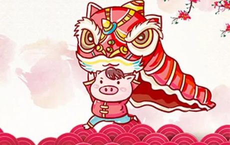 恭賀新春，揚帆再起航！韓端機器人開工啦！