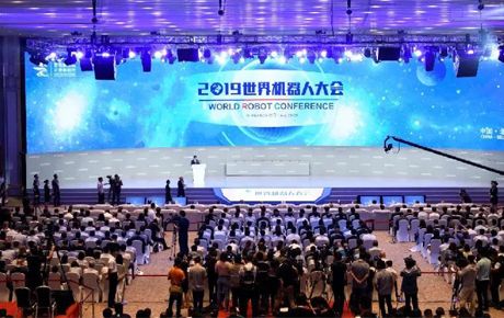 2019世界機(jī)器人大會(huì)勝利閉幕,韓端機(jī)器人受邀參展!