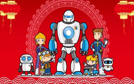 旦復旦夕，躬身入局，篤定前行，擁抱AI創新教育2020年代——韓端元旦祝福！